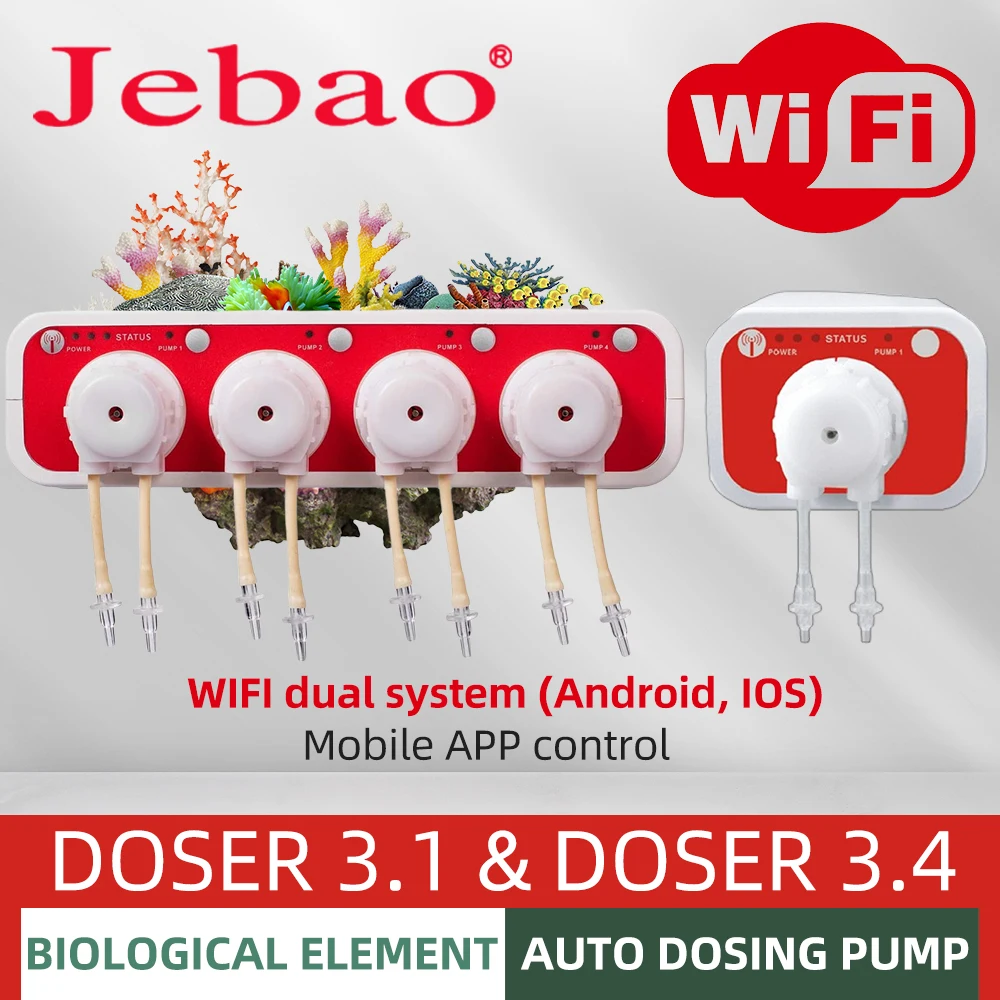 Aquarium Marine Filter - Jebao فلتر مضخة مياه مضخة الجرعات