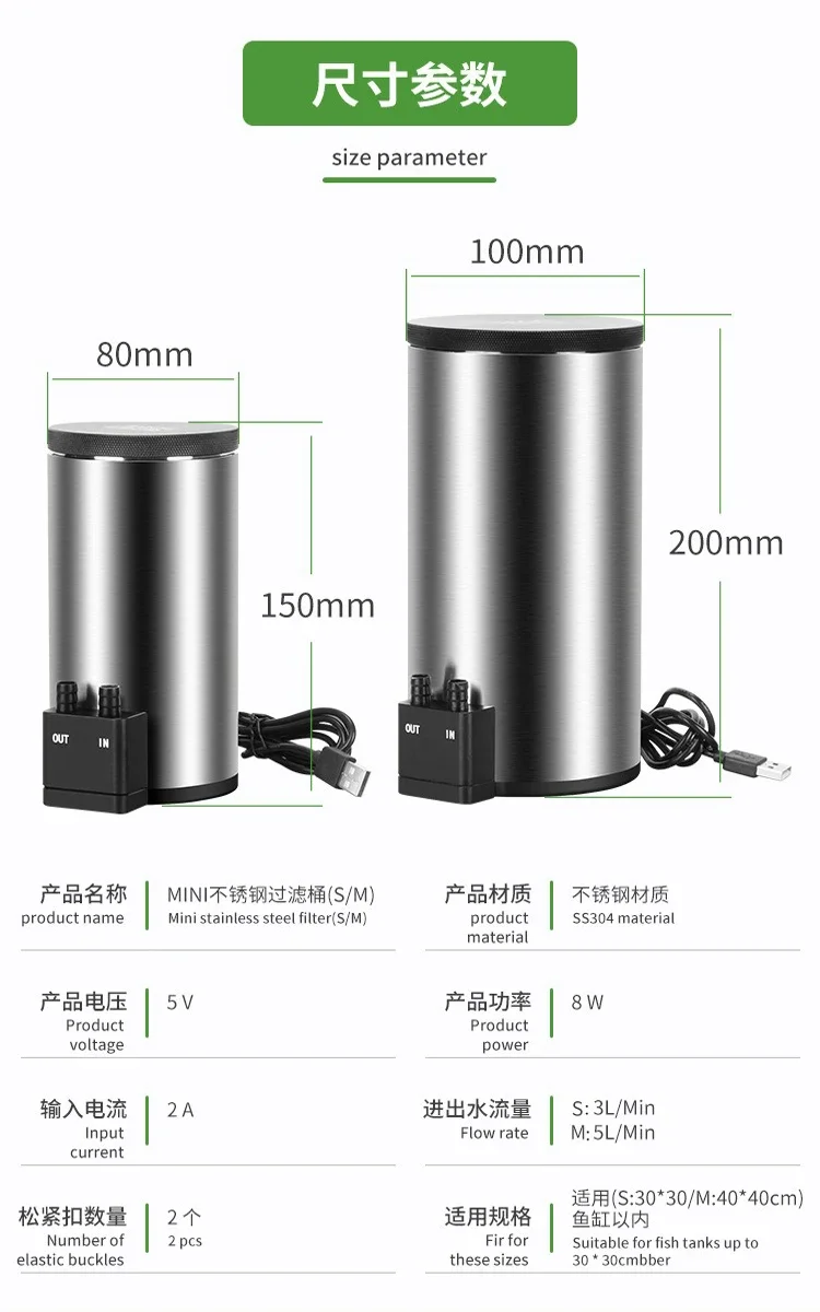 Marine Aquarium Uv Filter - فلتر حوض أسماك مكتبي صامت مع