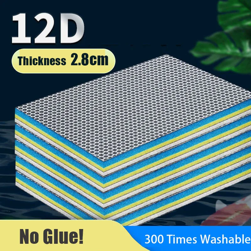 Marine Aquarium Filter Media - مقشدة قطنية لمرشح الحوض ، 12D