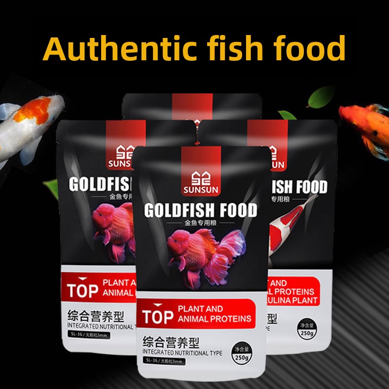 Marine Aquarium Uv Filter - طعام أسماك الكوي والأسماك الزينة من