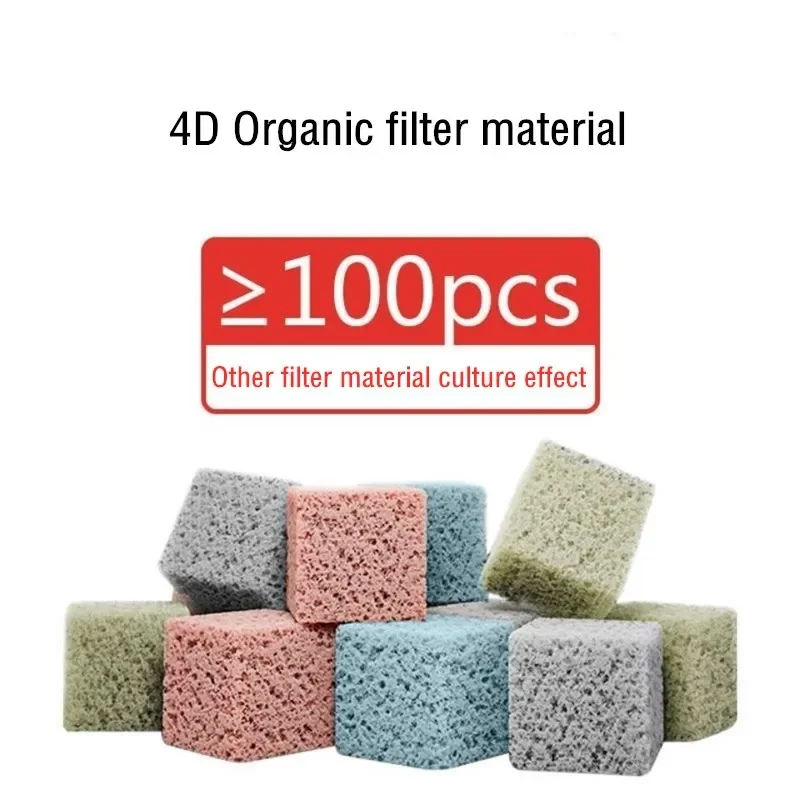 وسائط ترشيح نانو للأحواض المائ - مراجعة Marine Aquarium Filter Media وسعره