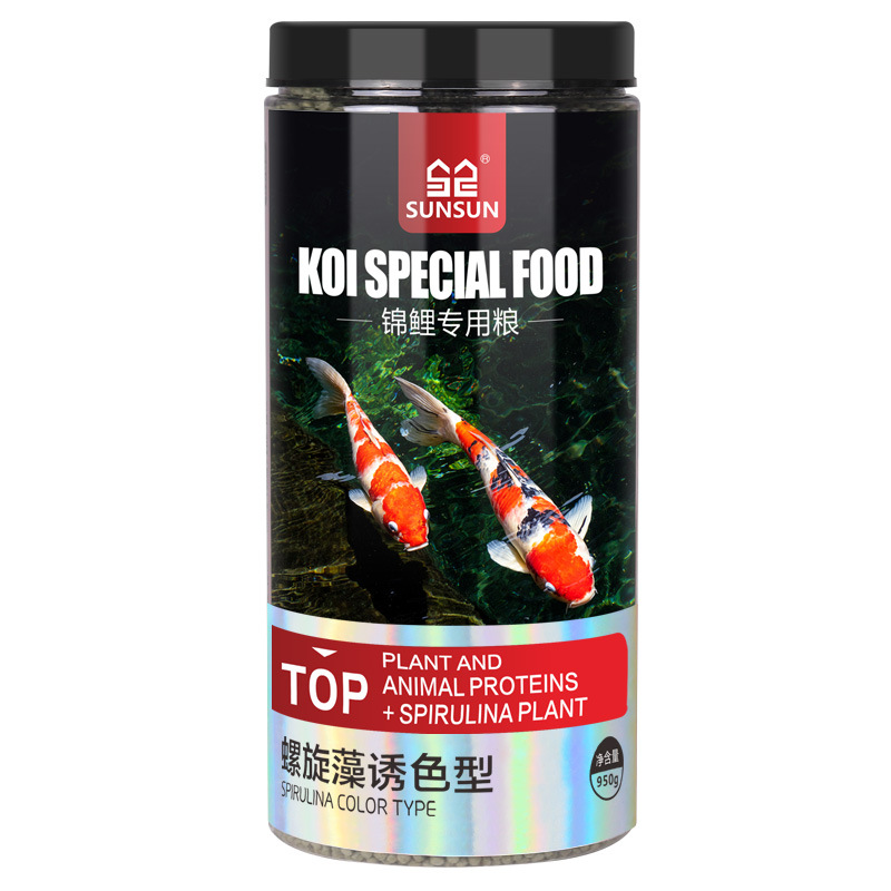 طعام أسماك الكوي والأسماك الزي - مراجعة Marine Aquarium Uv Filter وسعره